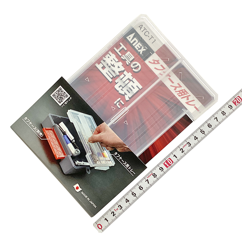 Ａｎｅｘ（アネックスツール）<br>タフケース用トレー<br>ATC-T1